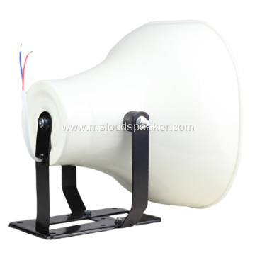 High Frenquency PA System Aluminum Horn Speaker 50W